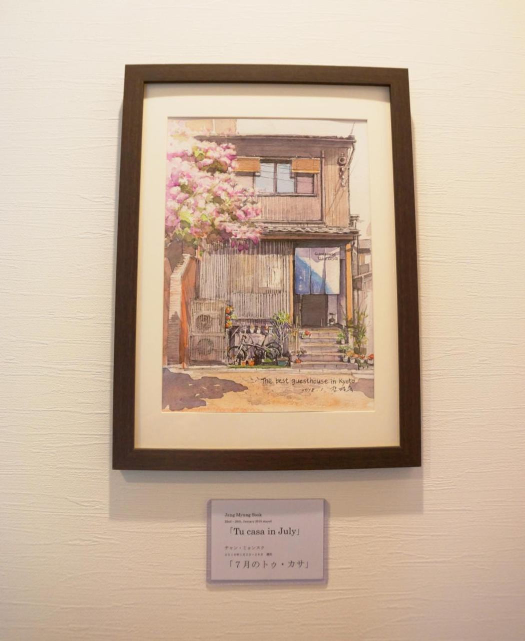 Guesthouse Tu Casa Kyoto Bagian luar foto